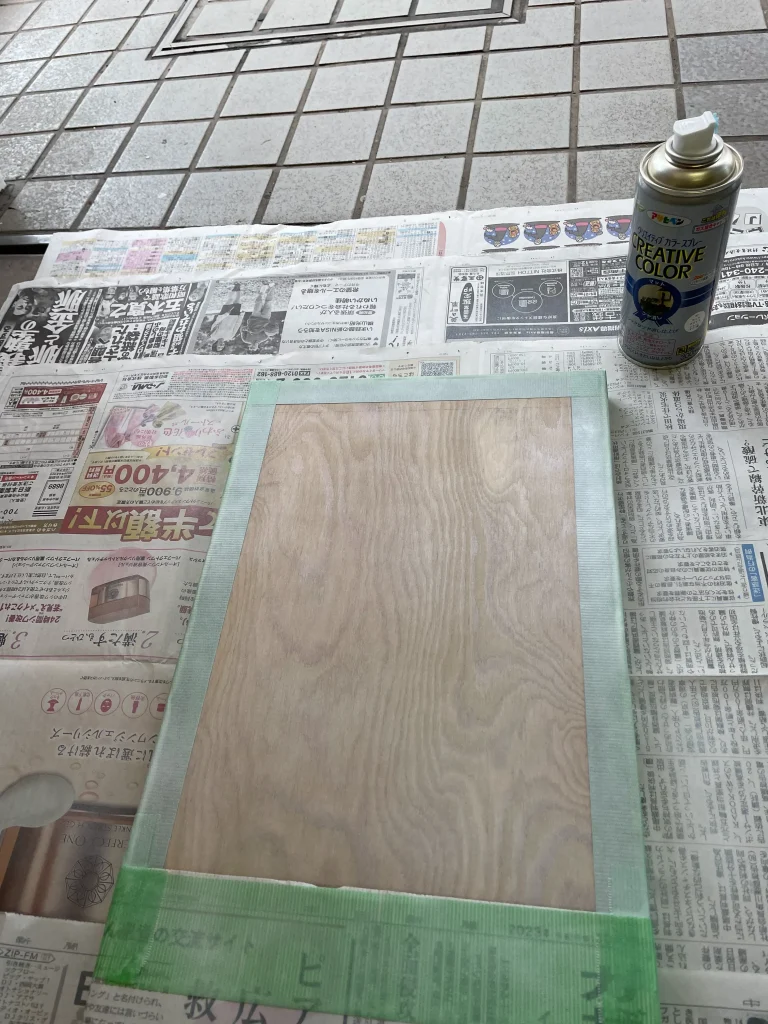 家づくりをご検討の方はぜひお問い合わせください。