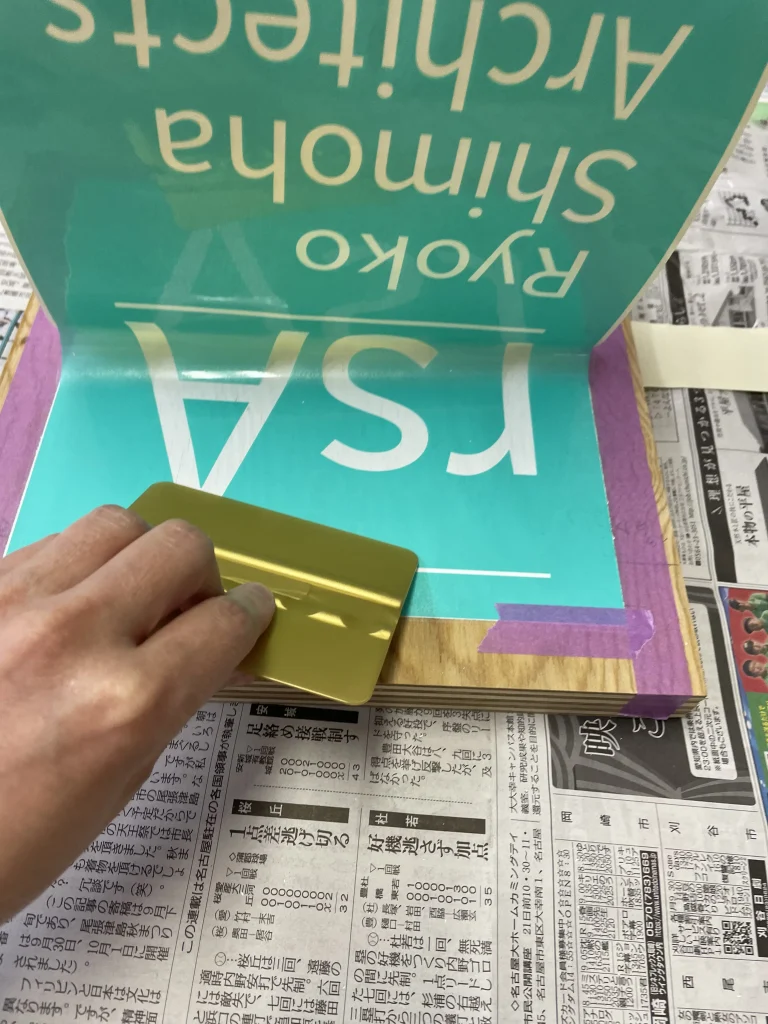 家づくりをご検討の方はぜひお問い合わせください。