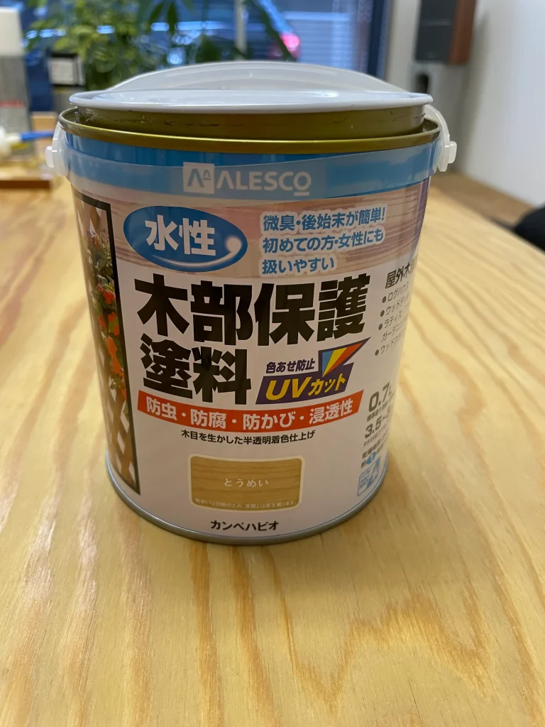 家づくりをご検討の方はぜひお問い合わせください。