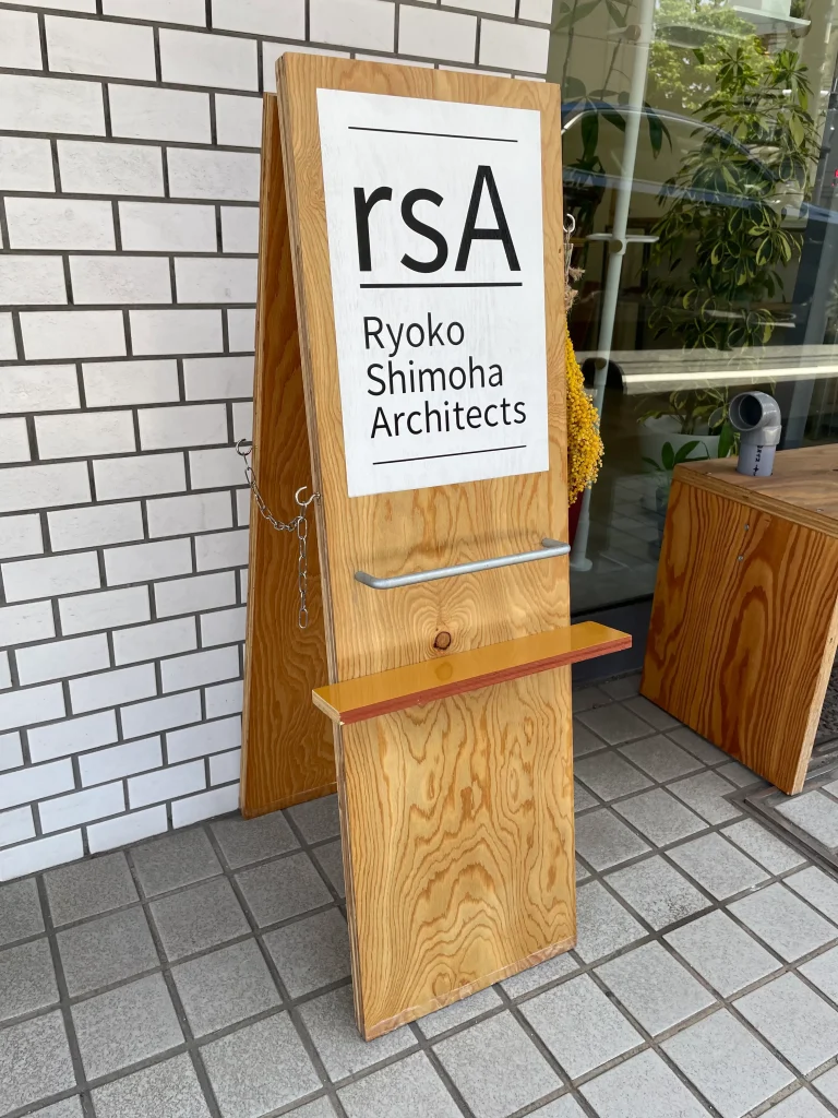 家づくりをご検討の方はぜひお問い合わせください。